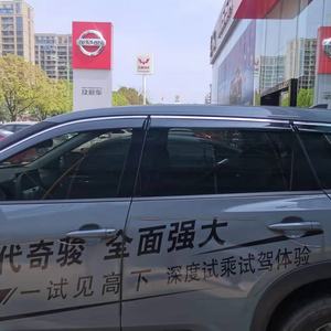 Déflecteurs de Vitres Latérales Pare-Pluie Pare-Vent pour NISSAN X-TRAIL 2021-2025 – Lot de 6 Pièces - Product Image 5