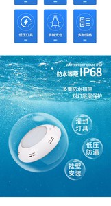 Zhongshan ไฟซ่อน18W IP68ไฟคลังสินค้ากันน้ำ - Product Image 2