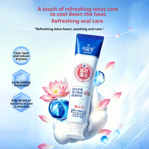 <span class=keywords><strong>Dentifrice</strong></span> en gros sans fluorure Lotus Core Fire-Clearing, haleine fraîche 24H, antibactérien pour le soin et le blanchiment des dents à domicile - Product Image 5