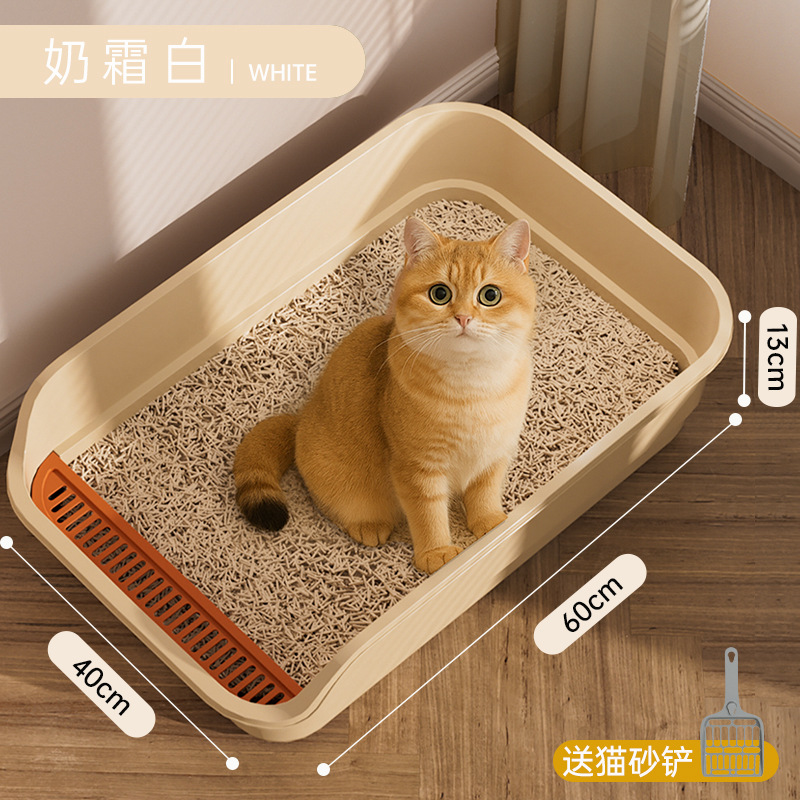 Splash-proof litter box - white 60cm
