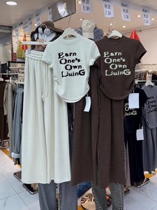 Completo Due Pezzi da <span class=keywords><strong>Donna</strong></span> con T-shirt a Maniche Corte e Pantaloni, Stile Fashion, Casual Estivo - Product Image 5