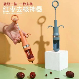 เครื่องมือครัวสแตนเลสสำหรับเอาเมล็ดผลไม้ออก ใช้ในครัวเรือน - Product Image 4