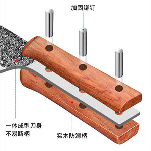 Cuchillo de cocina forjado, cuchillo para picar de uso doméstico, cuchillo para cortar huesos de acero con alto contenido de carbono y 5% de cromo, cuchillo afilado para cortar en rodajas. - Product Image 3