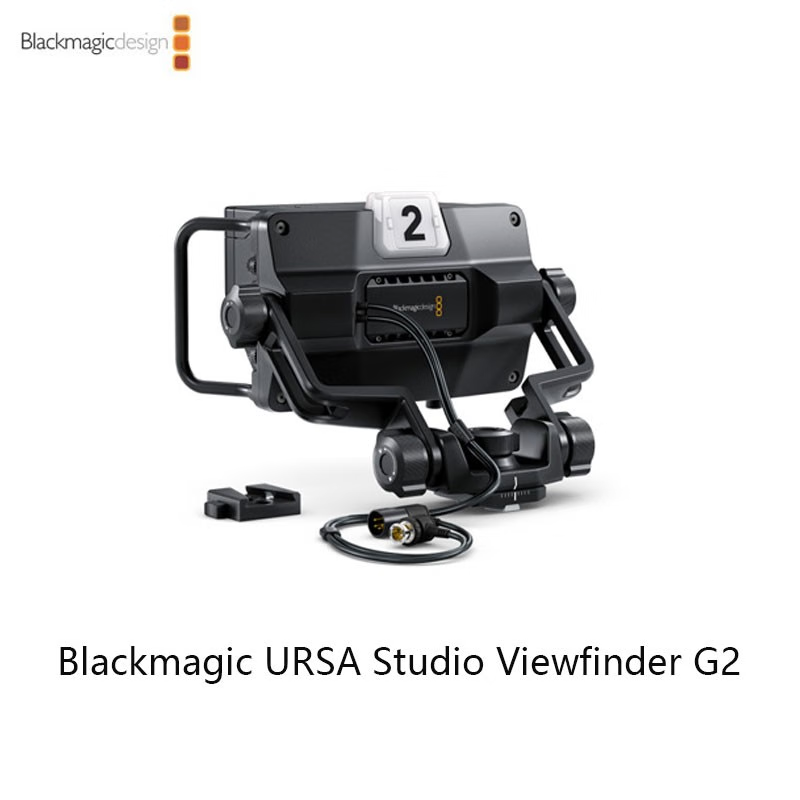 Visor URSA Studio G2