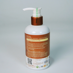 Exfolia e Ilumina la Piel con Jabón Líquido de Tamarina y Miel 240G - Limpiador Ecológico Hidratante para Piel Sensible - Product Image 6