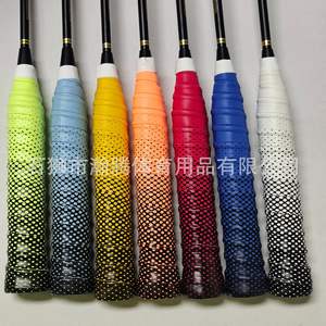 Bande adhésive personnalisée en cuir PU pour raquettes de badminton, tennis, cannes à pêche, antidérapante, absorbant la transpiration, design dégradé à côtes. - Product Image 1