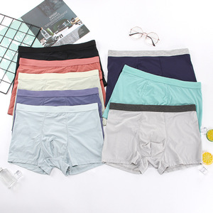 <span class=keywords><strong>Boxer</strong></span> da <span class=keywords><strong>Uomo</strong></span> Personalizzabili con Logo, Intimo <span class=keywords><strong>Senza</strong></span> <span class=keywords><strong>Cuciture</strong></span> Fresco e Traspirante, Slip Sottili - Product Image 2