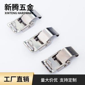 ตัวล็อคแบบปรับได้สแตนเลส XT-L83314-42LK-U สำหรับกล่องอุปกรณ์อุตสาหกรรม กล่องเครื่องมือ ลังไม้ - Product Image 5
