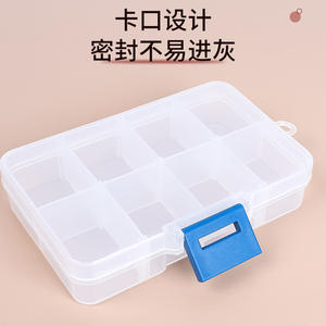 Boîte à pilules portable Haier, 8 compartiments, en PP transparent, pour voyage et usage domestique - Product Image 4