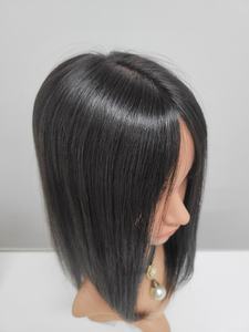 Perruque toupet en cheveux humains à clipser, longue et droite, 14 pouces, légère, volumineuse, aspect naturel, livraison rapide, bonnet respirant - Product Image 2