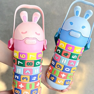 520ml grande capacité sans Bpa tasse en plastique pour enfants mignon Portable maison filles dessin animé bouilloire Puzzle <span class=keywords><strong>bouteille</strong></span> d'eau numérique - Product Image 5