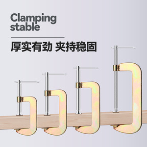 Pince de serrage de type C Luwei en acier au carbone réglable galvanisée métrique pour la menuiserie - Product Image 3