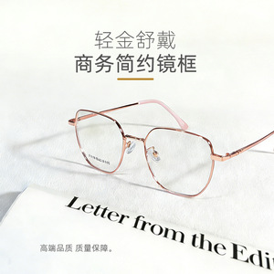 Danyang – lunettes rétro à monture polygonale en titane pur pour femmes, monture complète en fil d'or ultra léger, 2018 - Product Image 2