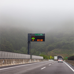 Alto brillo P10/16/20 <span class=keywords><strong>Motor</strong></span> Way Señales de tráfico <span class=keywords><strong>VMS</strong></span> Tablero de mensaje variable para Expressway City Road - Product Image 5