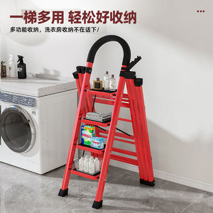 Escalera Plegable Multifuncional de 3.9 pies con Perchero, Diseño Reforzado y Ensanchado para el Hogar - Product Image 2