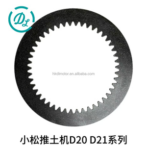 EexcavaStart Steering Clutch Disc <b>Set</b> 10E-22-21320 130-22-31310 104-22-21321 Dozers Durable Reliable Easy Install 1 Year - Product Image 4