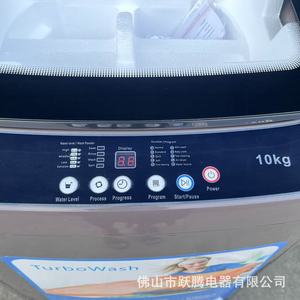TurboWash Top Load <b>Washer</b> 8kg 10kg 15kg Fully Automatic High Efficiency Washing Machine For Home Use - Product Image 4