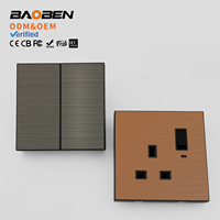 BAOBEN Panneau en acier inoxydable texturé brossé, prises EU Schuko + emplacements pour cartes : haute fréquence, adapté à la rénovation des chambres d'hôtel