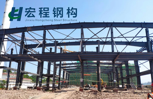 Solution de bâtiment de stockage préfabriqué en acier à grande portée avec structure portique pour entrepôt - Product Image 6