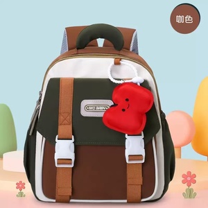 <span class=keywords><strong>Sac</strong></span> <span class=keywords><strong>à</strong></span> <span class=keywords><strong>dos</strong></span> d'école pour enfants imperméable en Oxford de mode pour la <span class=keywords><strong>maternelle</strong></span> avec fermeture <span class=keywords><strong>à</strong></span> glissière pour filles et garçons unisexes - Product Image 3