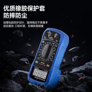 มัลติมิเตอร์ดิจิตอลตงเฉิง 1000V 100A แคลมป์มิเตอร์ ปิดเครื่องอัตโนมัติ เครื่องมือช่างไฟฟ้า - Product Image 4