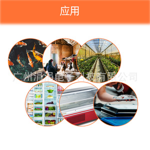 Stc-8080a+ Refrigerator <b>Thermostat</b> 220v Embedded Intelligent Single Probe Temperature <b>Controller</b> For Refrigerators Freezers - Product Image 4