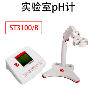 OHAUS <b>3100</b> ST3100-B PH/ORP Meter with 3-Point Calibration, 99-Reading Memory and - Product Image 2