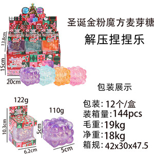 New Christmas Glitter Cube Maltose Squishy Stress Relief Toy, <b>Reboundable</b>, Halloween Decoration - Product Image 6