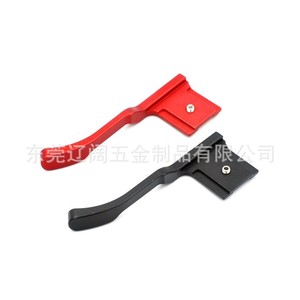 ขาตั้งกล้องแบบ Snail Gimbal Mount พร้อมสกรู 1/4-20 นิ้ว อุปกรณ์เสริมสำหรับการถ่ายภาพแบบปลดเร็ว - Product Image 3