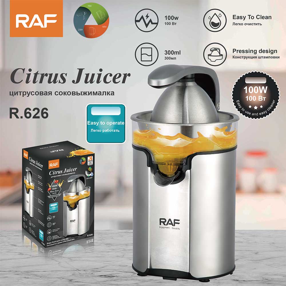 RAF R.626 Electric Stainless Steel Citrus Juicer for Lemon