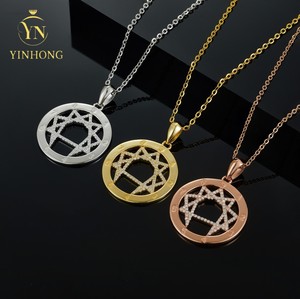 Collier Solomon en laiton glacé à la mode unisexe Accessoires pour hommes Longue chaîne en plaqué or Bijoux fins - Product Image 1