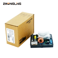 SR7-2G régulateur de tension automatique compatible AC pour générateur de brosse AVR SR7 2G carte AVR générale