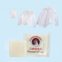 Savon solide à l'huile de coco de Marseille, grand coq, parfum naturel, mousse riche, écologique, antibactérien, détergent à lessive, sous-vêtements