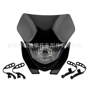 Faro de Motocicleta Zuqing de 240 mm, Halógeno de 35 W, para Kawasaki KTM, Iluminación Nocturna Todoterreno para ATV - Product Image 5