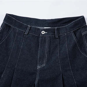 Pantalon en jean taille haute à jambes larges, bleu foncé, en coton, coupe ample, style décontracté, pour l'automne - Product Image 4