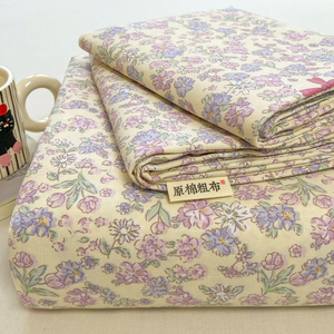 Sábana de tela gruesa con flores pequeñas Pastoral de algodón - Product Image 3