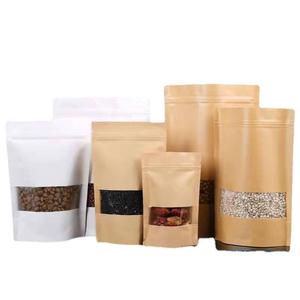 Kunden spezifisch bedruckte Stand-Up-Zip-Lock-Verpackungs beutel Kraft papiertüten in Lebensmittel qualität - Product Image 6