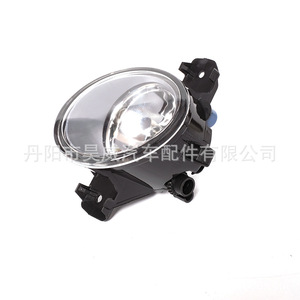 Luces Antiniebla Delanteras para Nissan Sunny Versa Altima 82003-01026, Lámpara Halógena de 12V 27W - Product Image 3