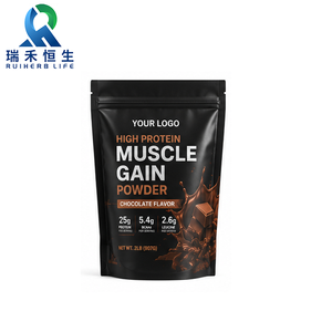 Integratore Proteico Mass Gainer con Etichetta Privata, Promuove la Sintesi Muscolare, Nutrizione Sportiva per Aumento Massa, Supplemento Fitness - Product Image 2