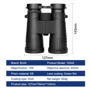 बिजिया 10x42 उच्च-संचालित दूरबीन Bk7 प्रिज्म पूरी तरह से मचल हरे कोटिंग ipx3/ipx7 वाटरप्रूफ बड़े दृश्य स्पष्ट फोन धातु + ऑप्टिक्स - Product Image 3