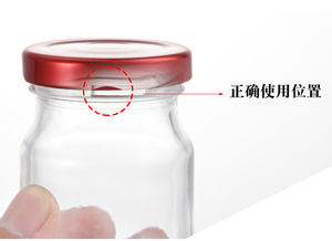 Frascos de vidrio pequeños de 50ml y 75ml con tapas rojas, contenedores de almacenamiento de alimentos para mermelada, miel, especias, postres, fideos de Chocolate, alimentos enlatados - Product Image 6