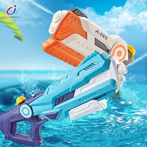 Chengji trẻ em súng nước vũ khí khổng lồ lưỡi công suất lớn kéo-loại Hướng dẫn sử dụng công nghệ cao ngoài trời bãi biển tay kéo Shooter súng nước - Product Image 3