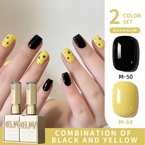 XEIJAYI Long Lasting UV Gel Nail <strong>Polish</strong> <strong>Black</strong> and Yellow Soak-off Nail Art Painting - Product Image 2
