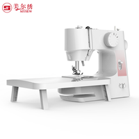 Machine à coudre électronique portable et compacte pour la maison, facile à utiliser, idéale pour les débutants en couture.