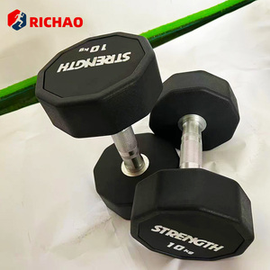 <span class=keywords><strong>Manubri</strong></span> Personalizzati da <span class=keywords><strong>5</strong></span> <span class=keywords><strong>kg</strong></span> a 40 <span class=keywords><strong>kg</strong></span> per Bodybuilding e Allenamento della Forza, Accessori e Attrezzature da Palestra, <span class=keywords><strong>Manubri</strong></span> in Gomma a 10 Lati da 30 <span class=keywords><strong>kg</strong></span> - Product Image 1