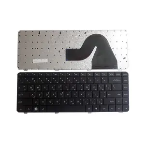 Neues AR für HP Compaq Presa rio CQ42 G42-100-200-300-400 Laptop-Tastatur