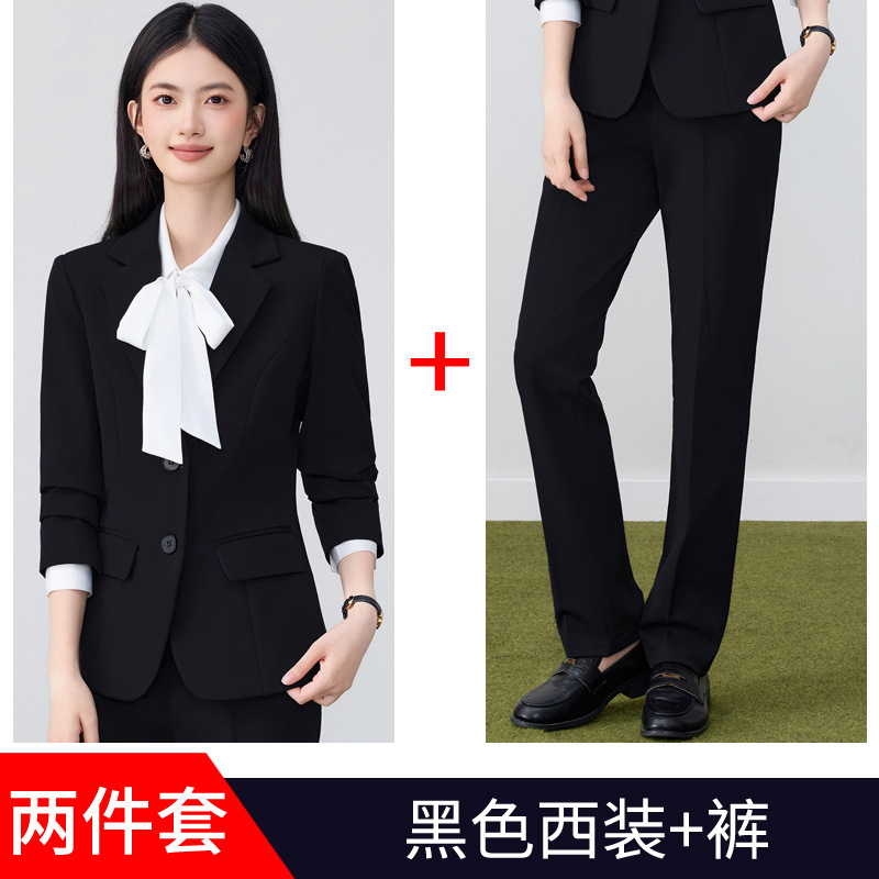 Black suit with striped trousers