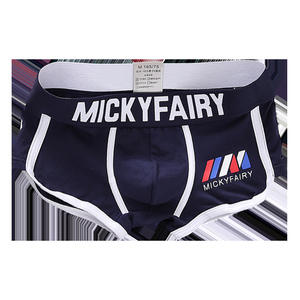 Boxers <span class=keywords><strong>assortis</strong></span> pour <span class=keywords><strong>couple</strong></span> grande taille, <span class=keywords><strong>sous</strong></span>-vêtements de sport respirants en coton, shorts imprimés unisexes pour hommes et femmes - Product Image 1