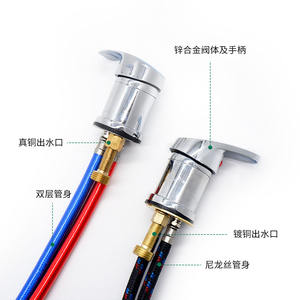 Usine Shampooing lit robinet salon de beauté salon de coiffure salon de coiffure eau chaude et froide mitigeur accessoires mitigeur poinçon - Product Image 3