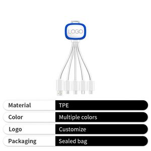 Cable de Carga LED 4 en 1, Cable de Datos USB Portátil con Llavero, Carga Rápida, con Logotipo - Product Image 4
